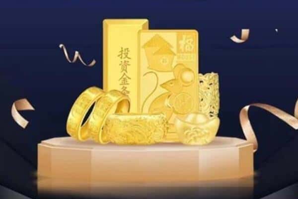 黄山市黄山区回收黄金